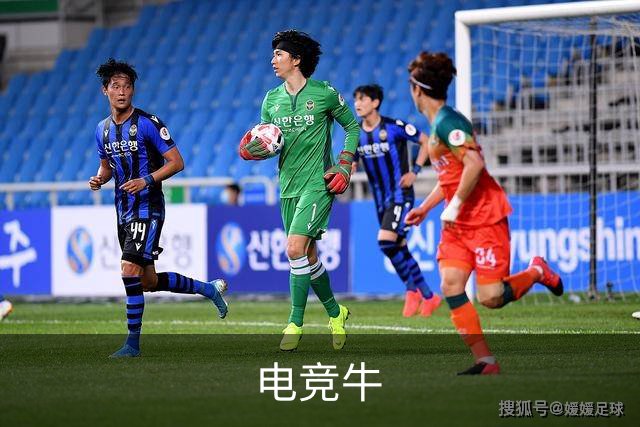 电竞牛公司简介图片